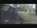 【COD4】小林まさはる隊長のCOD4