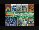 デュエルスピリッツ　【反撃のジャスティス】Ａ・マインドが欲しくて