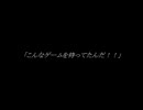 「メタルギア・トリビュート」