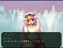 ラテールのアドベンチャーっぽいMADを作ってみた2