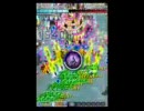 怒首領蜂大復活1.5Ver 　青パワスタ　2面参考動画