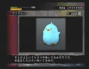 人並み実況　龍が如く　part5