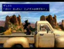 FF7について無性に語りたくなったのでやってみた　part44