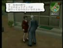 喧嘩番長２　病弱だけどぬこ好きな俺が実況プレイ　Part14