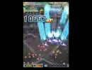 怒首領蜂大復活1.5Ver 　青パワスタ　5面ビット地帯参考動画