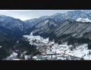 【東北】宮城・山形国道走破ラリーStage1:国道48号-Part2【車載動画】