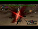 【MHP2G】武神闘宴　大剣（捕獲あり）　1/7