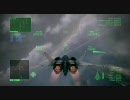 ACECOMBAT 6 DLCOOP-2 スコアアタックの途中経過