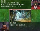 【革新PK】鍵山雛の野望　零章「出会い」