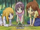 エンコテスト