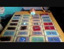 遊戯王　~カップルで闇のゲーム~　EP.6   2/3    飽きてきましたか？（笑）