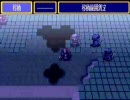 アルバートオデッセイ　普通にプレイしてみた⑥