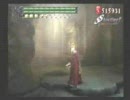 DMC3SE デビルメイクライ3 DMD DANTE M14 SS(Gunslinger)