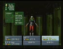 [サターン] 初回版 デビルサマナー 雑な編集でスマン その18  ガルガン