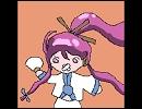 がくぽいど　ばくちと