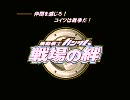 【赤ザク】ＪＵ４４【みう】