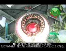 地球防衛軍３ 擲弾筒振興作戦[30.停泊]