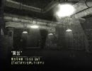 PS3　レジスタンスを実況プレイしてみた part22