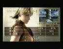 バイオハザード4実況・吹き替えその他もろもろプレイ（ＰＲＯ）C_4-3(5/5)