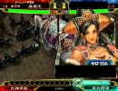 三国志大戦3　低州が証5をめざす　その25【実況付】