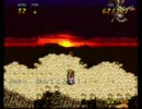 【初プレイ】天然が天地創造を実況～その１３～