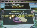 らんさあ07のanswer×answer動画その271