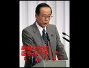 【諦めず】魔理沙は大変なものを盗んでいきました【歌ってみた】