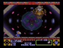 がんばれゴエモン３　ノーセーブクリア　其の二十四