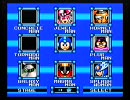 【初プレイ】田舎者のロックマン９　Part.2