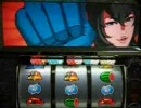 パチスロ　KOF2 EDBBを見るまで打つその３０