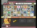 スマブラXWi-Fi対戦動画2　よねすけ(ピカチュウ)　VS　RATS(ソニック)
