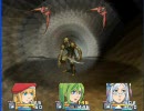 RPGツクールVXサンプルゲーム　フタゴノカミサマをプレイ2-4