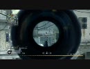 Advanced Combat Optical Gunshight