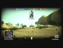 BFBC　命中率の極端に低い人がやるマルチプレイ　５７　３/４
