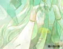 初音ミク　オリジナル曲　【SETSUNA】 歌ってみた