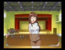 あちこちフリフリしている野郎が、女子高生Girls High!をプレイ4-2