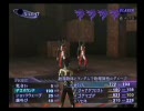 真・女神転生３ ノクターン マニアクス 実況プレイ・合体禁止　その62