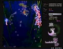 一般人が永夜沙EXをやってみた前半