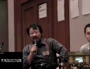 第一部：アルファギークvs.学生 その2（エンジニアの未来サミット）
