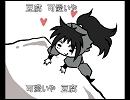 【忍たＭＡＤ（手描き）】　豆腐の唄