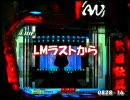 ◆0828-16◆　パチンコ　NON STOP 中森明菜　歌姫伝説ＣＸ　◆164◆