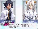 大番長てきとープレイ～エロゲー未経験者に贈る～第111話その弐