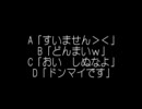 ﾃｽﾃｽ