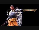SC4 で 幻想水滸伝 part3