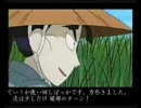 【替.え.歌】作法委員で下.剋.上を歌ってみた
