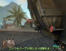 素手も楽しむWarhead - Map01-5 [part05]