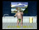 くまうた　（686）　「教訓」　唄：嵐山クマ男