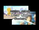 神谷浩史・小野大輔のDearGirl ～Stories～ 第9話