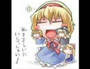 東方萃夢想より『魔女達の舞踏会』を歌ってみたよ！Verふかひれ