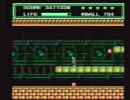 FC 亀の恩返し 普通にプレイ part3